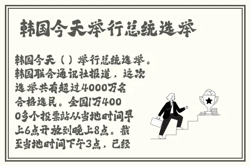 国产精品高清一区二区三区人妖